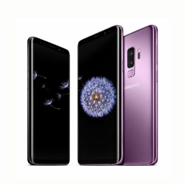 samsung galaxy s9 vs s9+