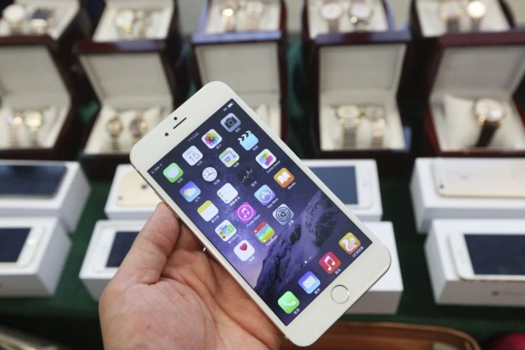 free iphone s
