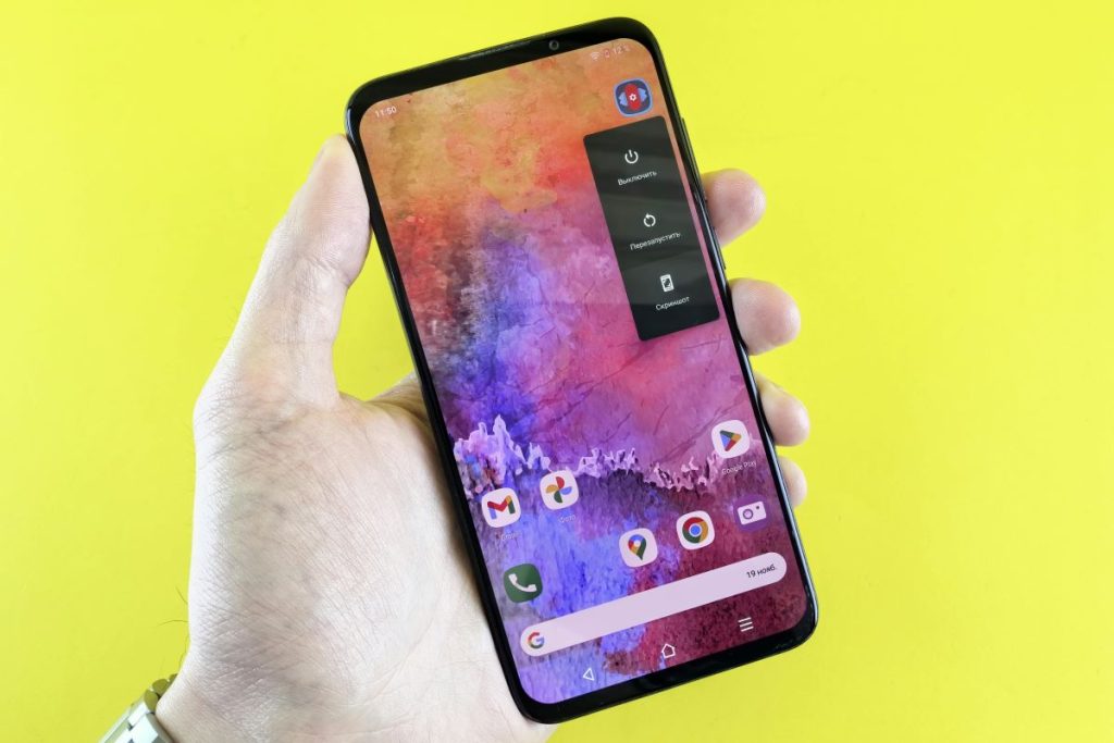 free google pixel phone