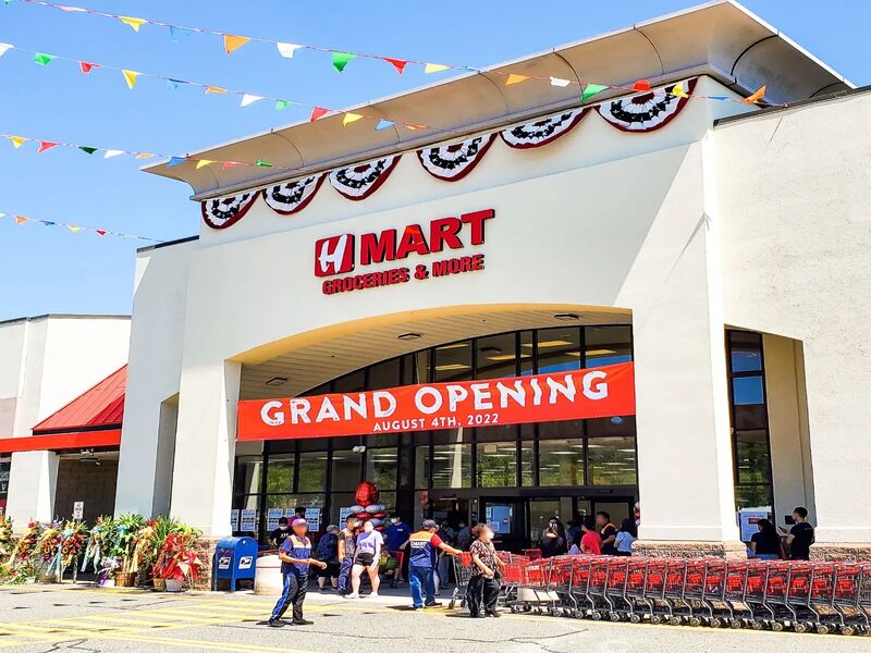 does hmart take ebt