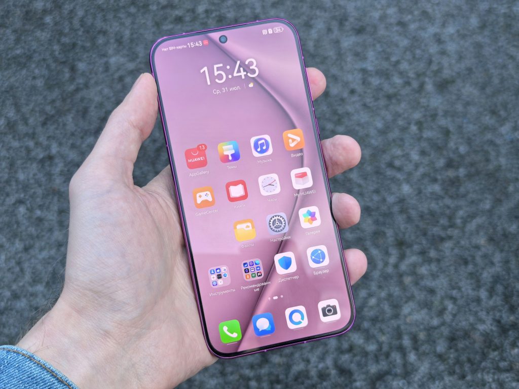 sign-up-for-a-free-government-phone