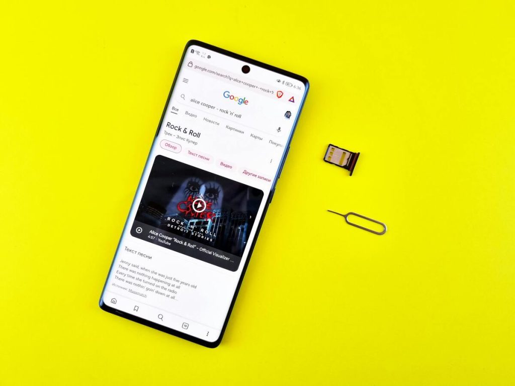 How-do-I-delete-eSIM-completely
