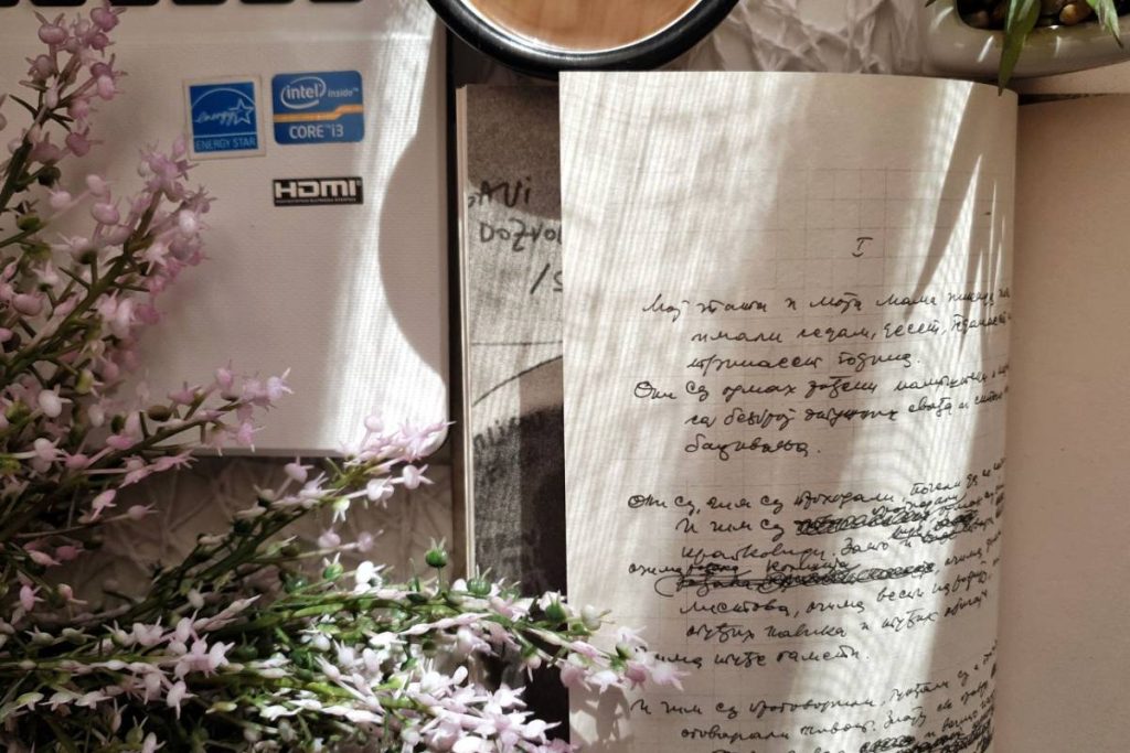 how-to-start-journaling