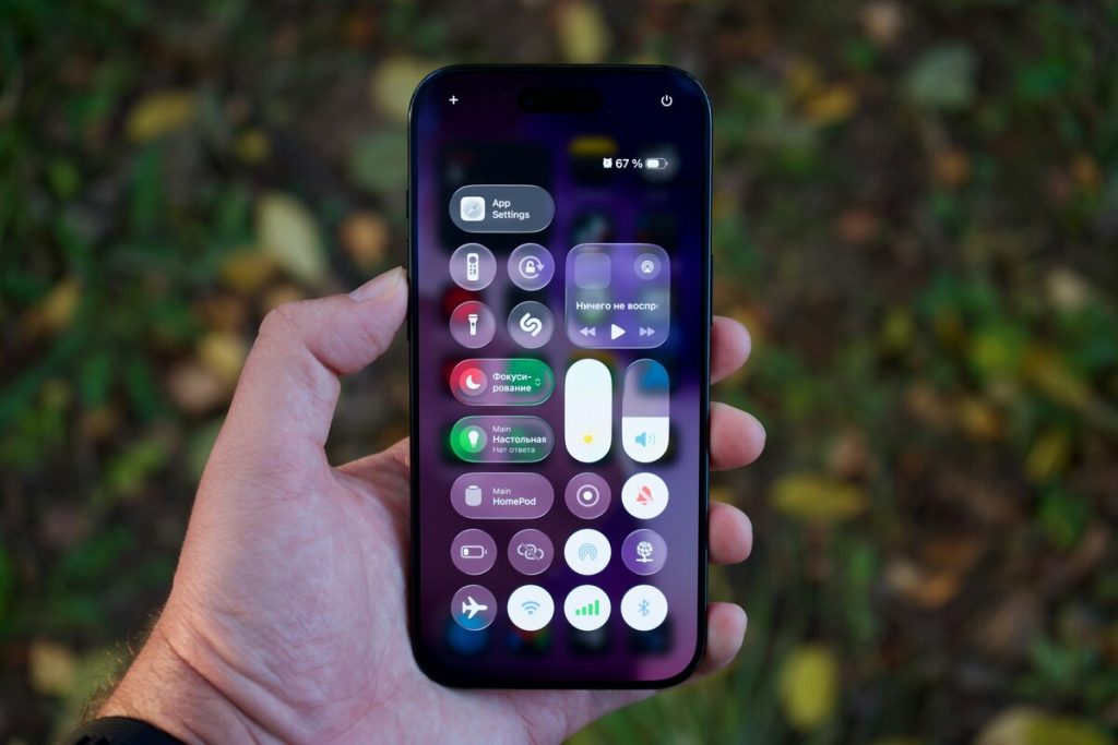 how-to-turn-off-orange-microphone-on-iphone